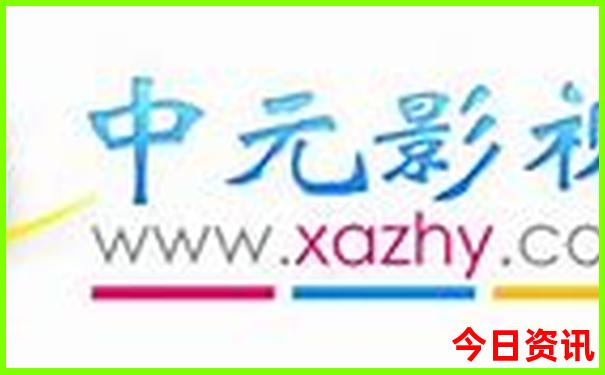 赛里木湖十大景点介绍