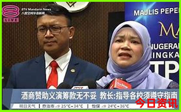 老君山自驾游攻略