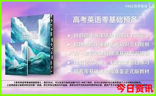 夏天哪里避暑最好